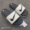 Nike slides – WHITE